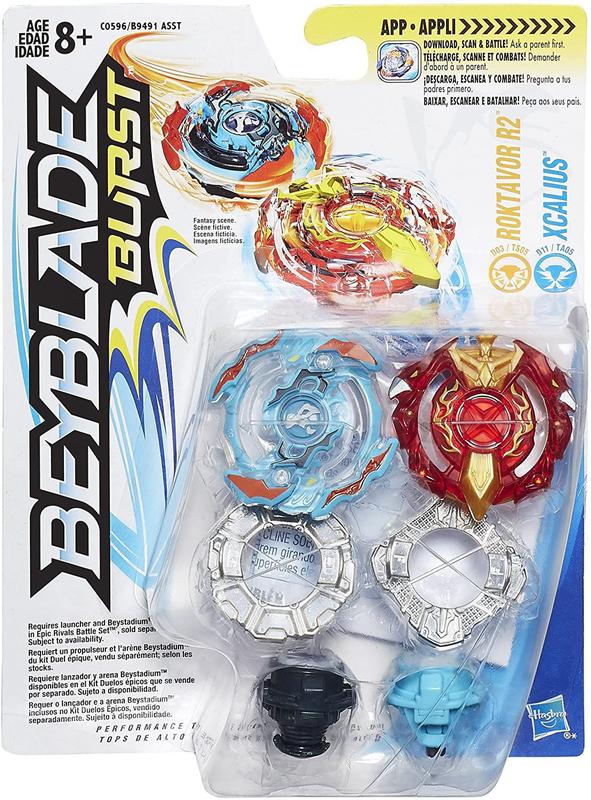 rokiharu　2商品まとめ 336399241b04f0df5b63bf4ad01e8e